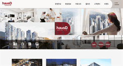Desktop Screenshot of hausd.com
